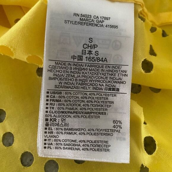 Gap Small Bright Yellow Lightweight Tank Top Eyelet Cutout Detail - Picture 7 of 7